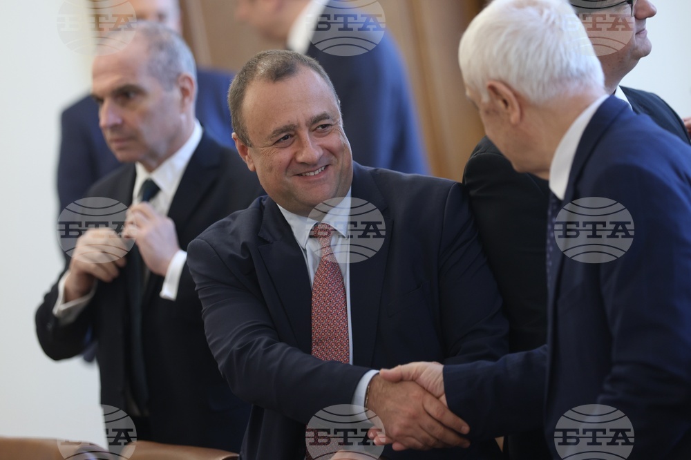 Министерски съвет - заседание