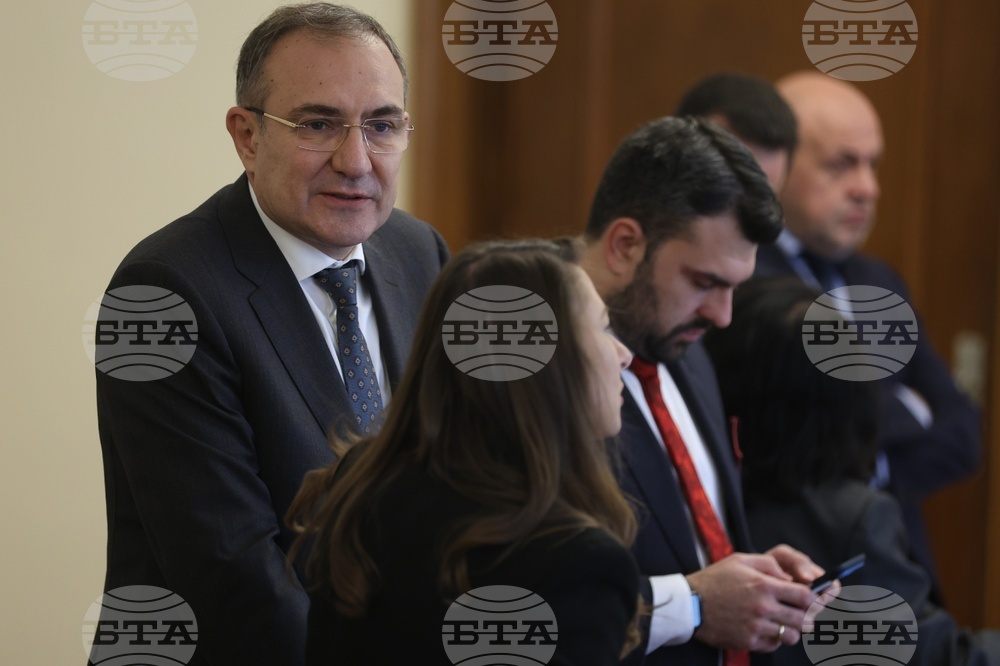 Министерски съвет - заседание