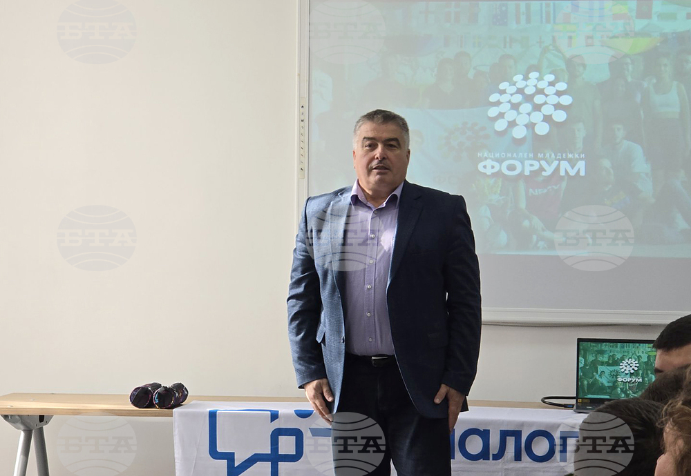 Добрич - младежи - среща с местната власт