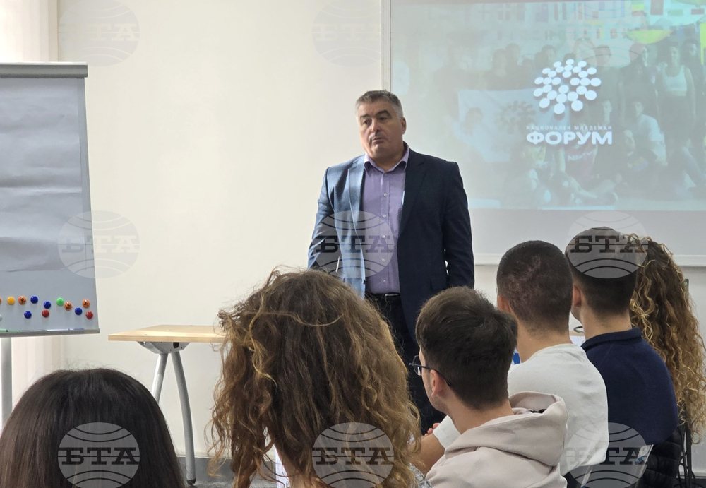 Добрич - младежи - среща с местната власт