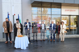 Кюстендил - ритейл парк - откриване