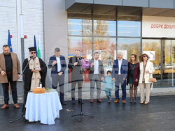 Кюстендил - ритейл парк - откриване