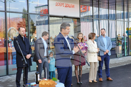 Кюстендил - ритейл парк - откриване