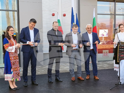 Кюстендил - ритейл парк - откриване