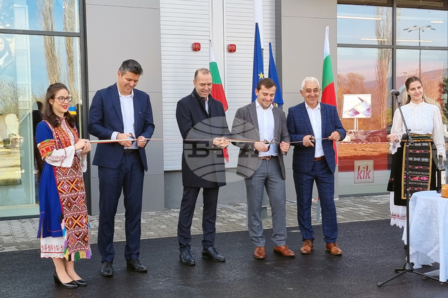Първи ритейл парк беше открит официално в Кюстендил