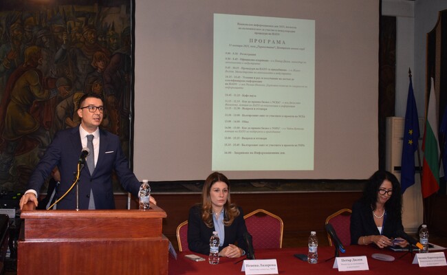 Министър Дилов: Осигурихме възможности за участие на университети и научни организации в международни процедури на НАТО и неговите структури