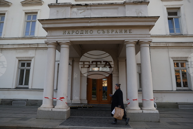 Историческа сграда на Народното събрание
