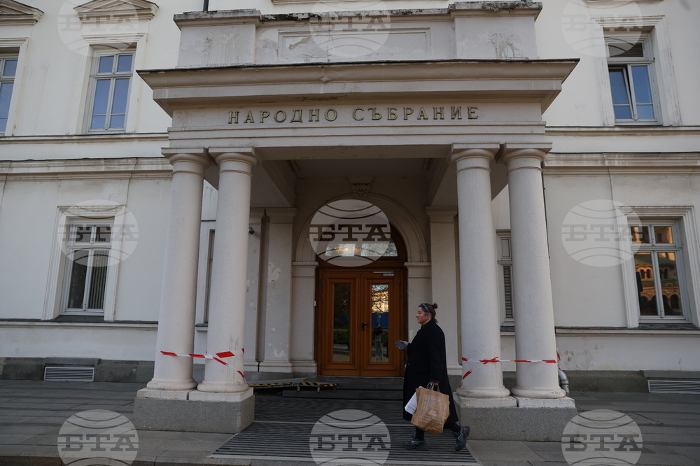 Историческа сграда на Народното събрание