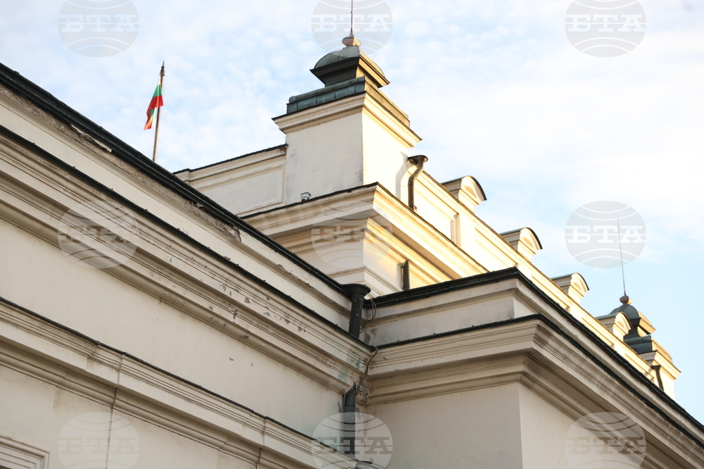 Историческа сграда на Народното събрание