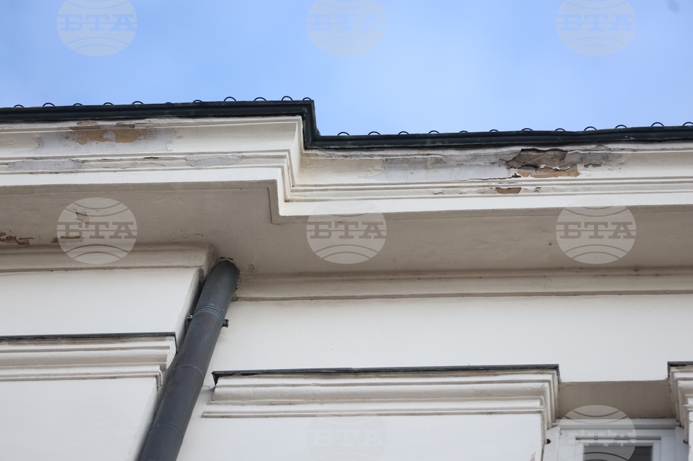 Историческа сграда на Народното събрание