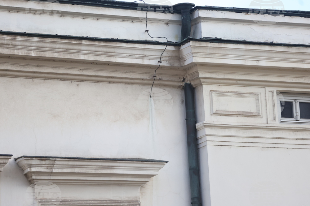 Историческа сграда на Народното събрание