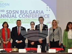 Снимка: Областна администрация Видин