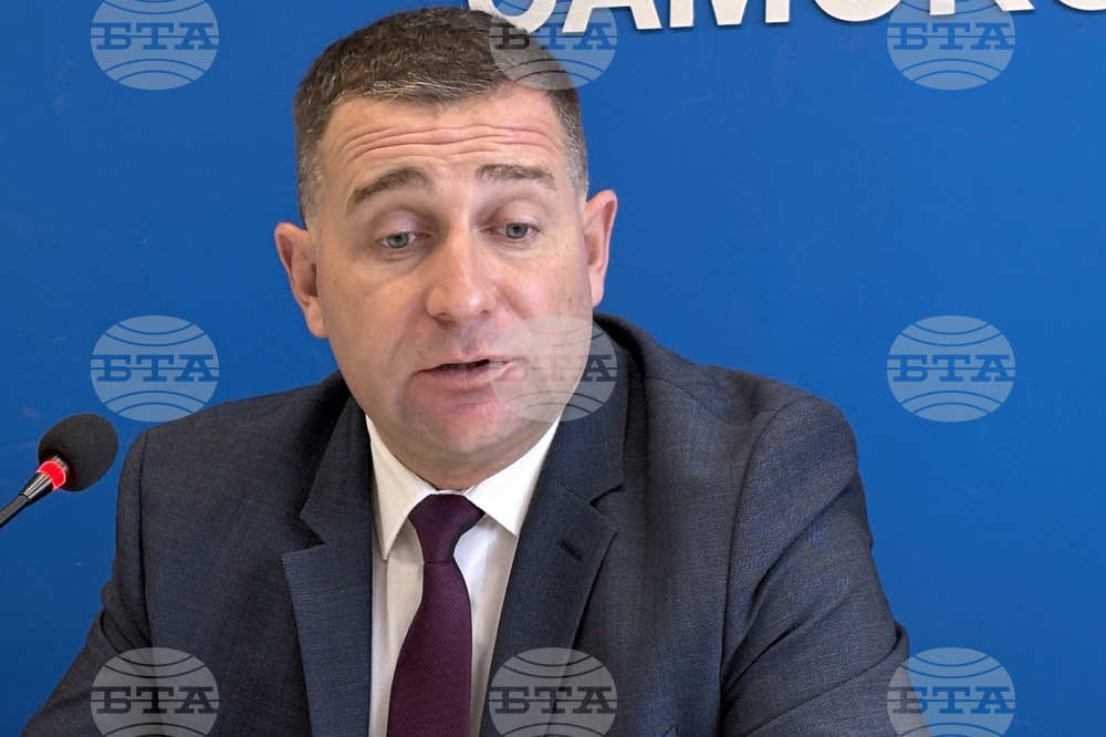 Национален пресклуб на БТА Самоков - Ангел Джоргов - пресконференция