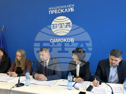 Национален пресклуб на БТА Самоков - Ангел Джоргов - пресконференция