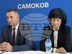 Национален пресклуб на БТА Самоков - Ангел Джоргов - пресконференция