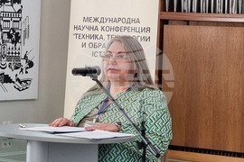 Ямбол - международна научна конфереция „Техника, технологии и образование“
