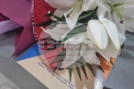 Ямбол - международна научна конфереция „Техника, технологии и образование“