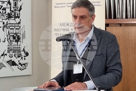 Ямбол - международна научна конфереция „Техника, технологии и образование“