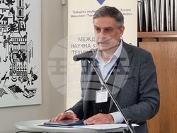 Ямбол - международна научна конфереция „Техника, технологии и образование“