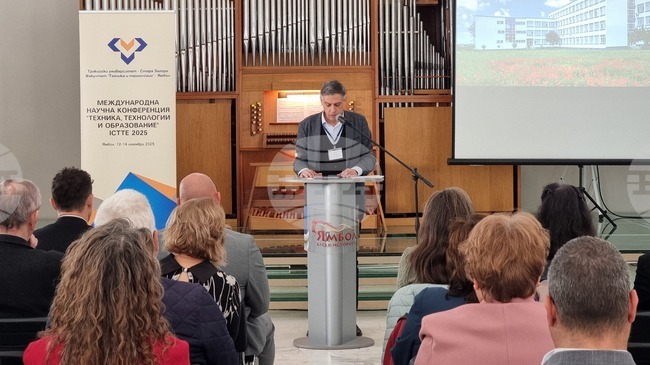 Учени от 10 държави участват в международната научна конференция „Техника, технологии и образование“ в Ямбол