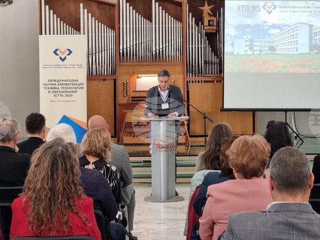 Учени от 10 държави участват в международната научна конференция „Техника, технологии и образование“ в Ямбол