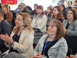 Ямбол - международна научна конфереция „Техника, технологии и образование“