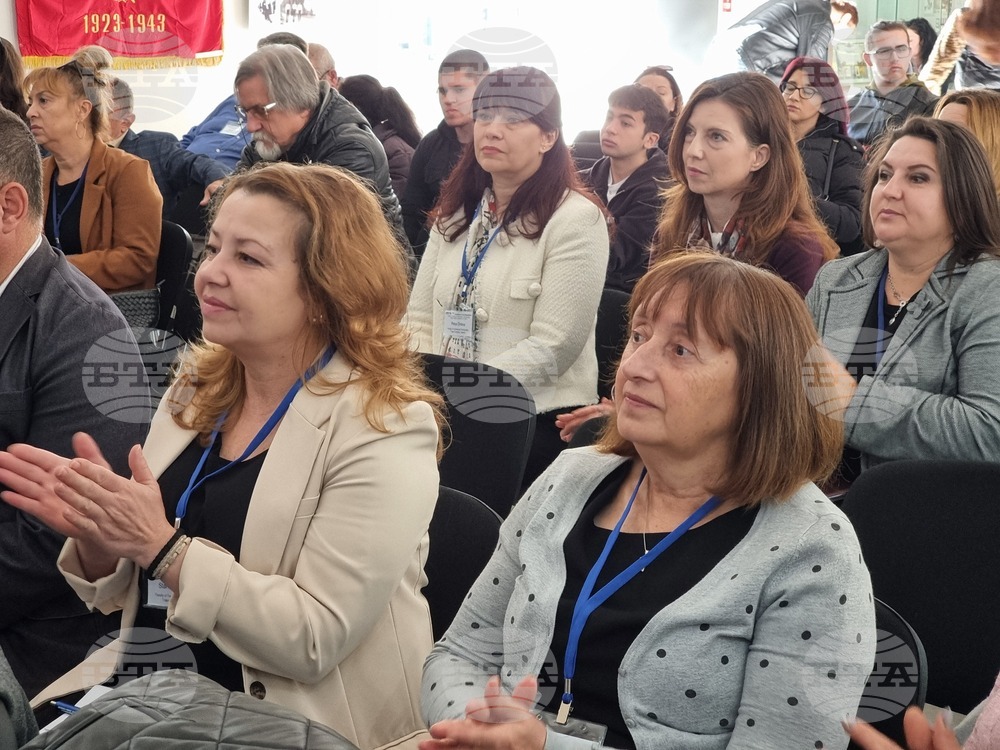 Ямбол - международна научна конфереция „Техника, технологии и образование“