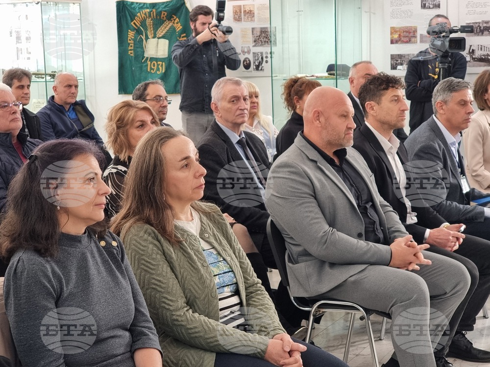 Ямбол - международна научна конфереция „Техника, технологии и образование“