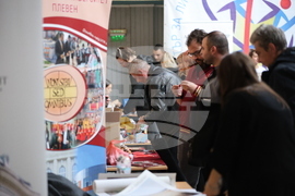 Благоевград - Панорама на университетите 2025