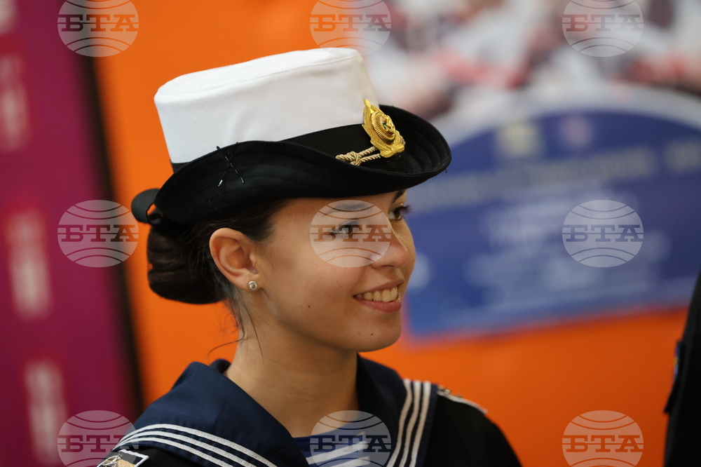 Благоевград - Панорама на университетите 2025