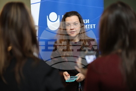 Благоевград - Панорама на университетите 2025