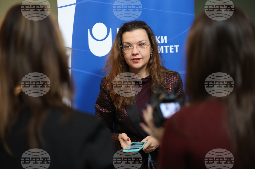 Благоевград - Панорама на университетите 2025