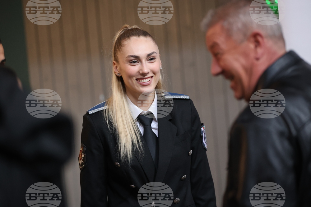 Благоевград - Панорама на университетите 2025