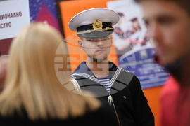 Благоевград - Панорама на университетите 2025