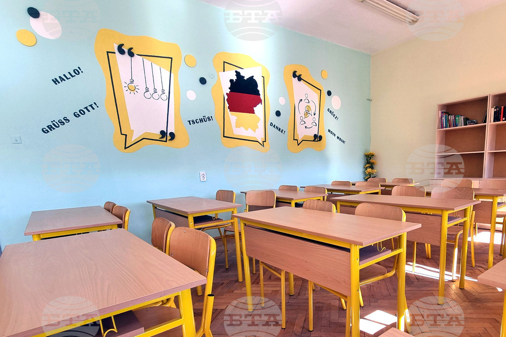 Кърджали - ПГЕЕ „Капитан Петко войвода“