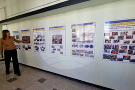 Кърджали - ПГЕЕ „Капитан Петко войвода“