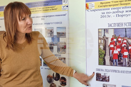 Кърджали - ПГЕЕ „Капитан Петко войвода“