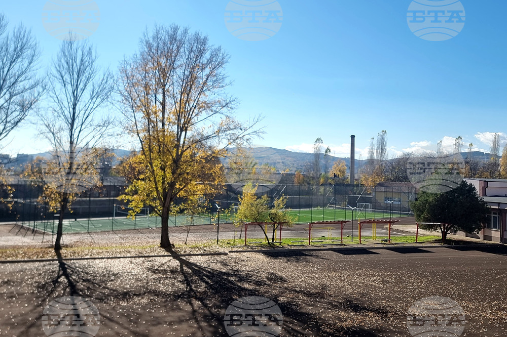 Кърджали - ПГЕЕ „Капитан Петко войвода“