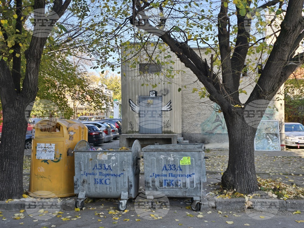 Общинският съвет в Сливен прие предложението за изработване на предпроектно проучване за създаване на общинско предприятие "Чистота"