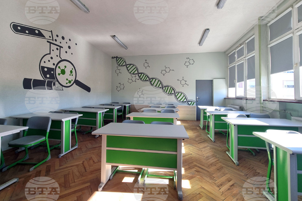 Кърджали - ПГЕЕ „Капитан Петко войвода“