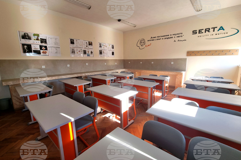 Кърджали - ПГЕЕ „Капитан Петко войвода“