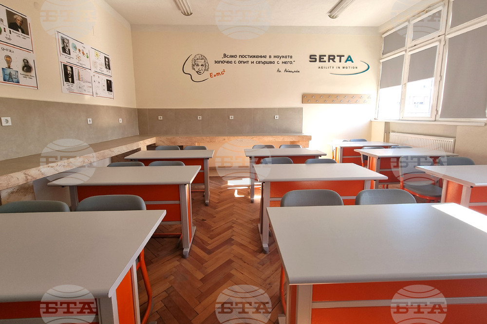 Кърджали - ПГЕЕ „Капитан Петко войвода“