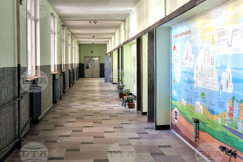 Кърджали - ПГЕЕ „Капитан Петко войвода“