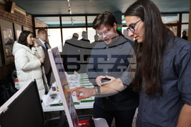 Благоевград - Панорама на университетите 2025