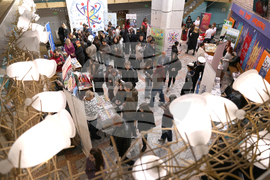 Благоевград - Панорама на университетите 2025