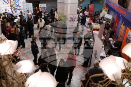 Благоевград - Панорама на университетите 2025