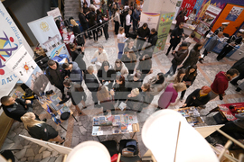 Благоевград - Панорама на университетите 2025