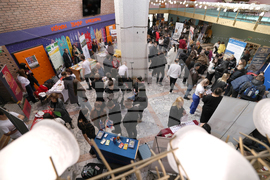 Благоевград - Панорама на университетите 2025