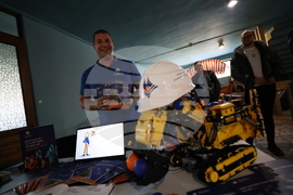 Благоевград - Панорама на университетите 2025