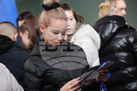 Благоевград - Панорама на университетите 2025